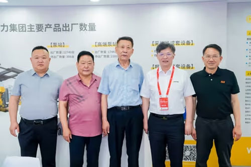 实力彰显！上海尊龙凯时-人生就是搏集团参展贵州国际能源产业博览交易会取得圆满成功(图3)