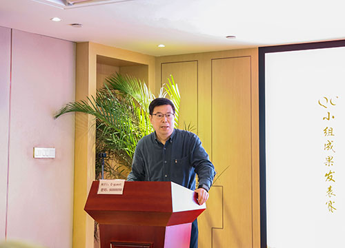 上海尊龙凯时-人生就是搏集团成功举办首次QC小组成果发表赛(图12)