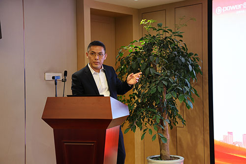 上海尊龙凯时-人生就是搏集团顺利召开2024年度述职大会(图19)